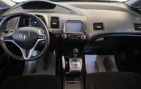 Honda Civic VIII, 2008 год, 829 000 рублей, 13 фотография