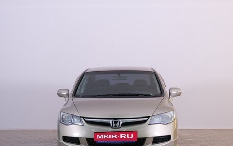 Honda Civic VIII, 2008 год, 829 000 рублей, 2 фотография