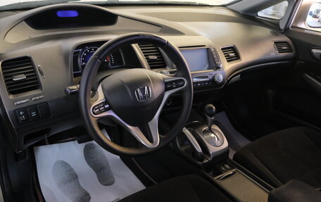 Honda Civic VIII, 2008 год, 829 000 рублей, 10 фотография