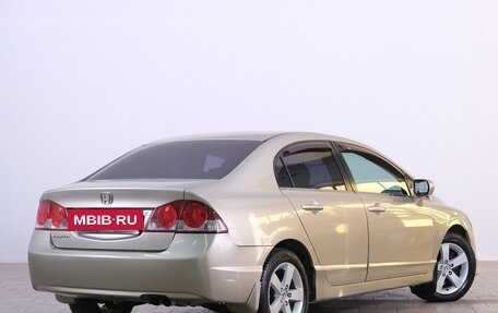 Honda Civic VIII, 2008 год, 829 000 рублей, 7 фотография