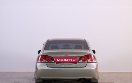 Honda Civic VIII, 2008 год, 829 000 рублей, 6 фотография