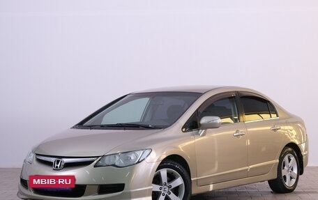 Honda Civic VIII, 2008 год, 829 000 рублей, 4 фотография