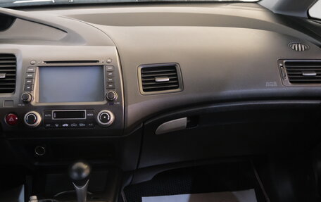 Honda Civic VIII, 2008 год, 829 000 рублей, 16 фотография