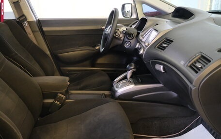 Honda Civic VIII, 2008 год, 829 000 рублей, 18 фотография