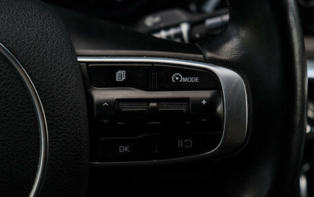 KIA K5, 2021 год, 2 770 000 рублей, 24 фотография