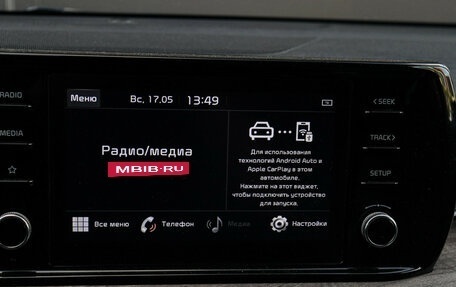 KIA K5, 2021 год, 2 770 000 рублей, 23 фотография