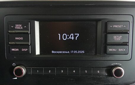 KIA Rio IV, 2021 год, 1 510 000 рублей, 14 фотография