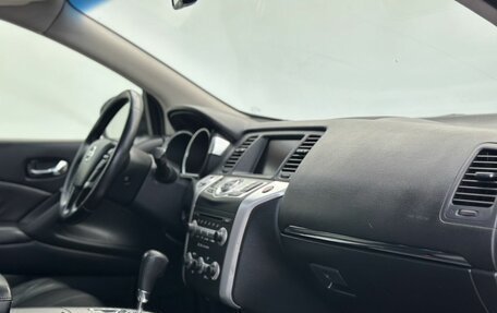 Nissan Murano, 2012 год, 990 000 рублей, 10 фотография