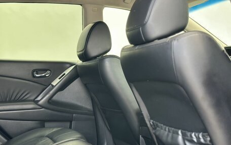 Nissan Murano, 2012 год, 990 000 рублей, 11 фотография