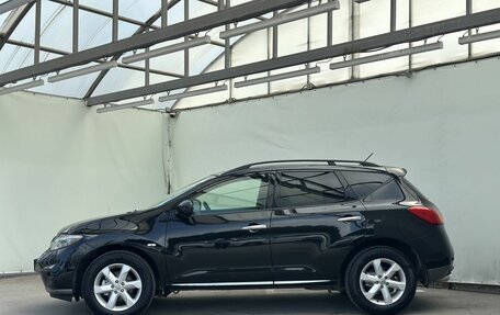 Nissan Murano, 2012 год, 990 000 рублей, 8 фотография