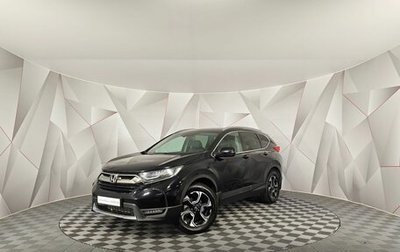 Honda CR-V IV, 2017 год, 2 755 000 рублей, 1 фотография
