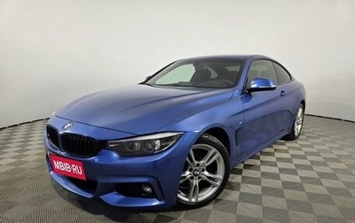 BMW 4 серия, 2017 год, 2 800 000 рублей, 1 фотография