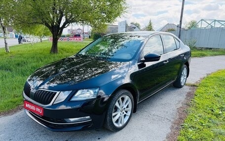 Skoda Octavia, 2018 год, 2 190 000 рублей, 1 фотография