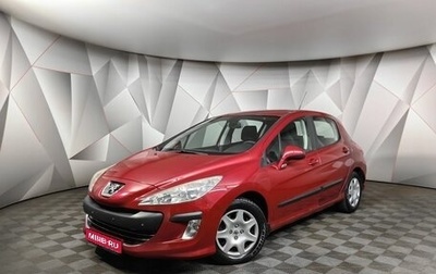 Peugeot 308 II, 2009 год, 399 000 рублей, 1 фотография