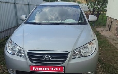 Hyundai Elantra IV, 2007 год, 650 000 рублей, 1 фотография