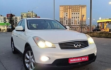 Infiniti EX, 2007 год, 700 000 рублей, 1 фотография