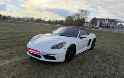Porsche Boxster, 2018 год, 7 200 000 рублей, 1 фотография