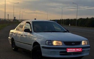 Nissan Sunny B15, 1998 год, 90 000 рублей, 1 фотография