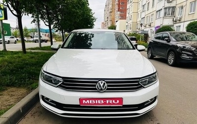 Volkswagen Passat B8 рестайлинг, 2016 год, 1 540 000 рублей, 1 фотография