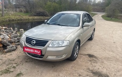 Nissan Almera Classic, 2007 год, 450 000 рублей, 1 фотография