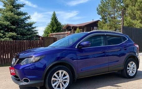 Nissan Qashqai, 2017 год, 1 650 000 рублей, 1 фотография