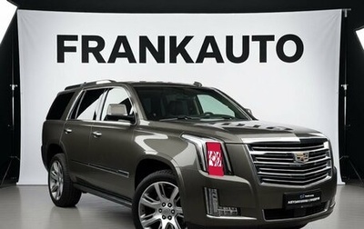 Cadillac Escalade IV, 2016 год, 5 299 000 рублей, 1 фотография
