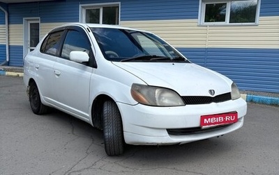 Toyota Platz, 2000 год, 315 000 рублей, 1 фотография