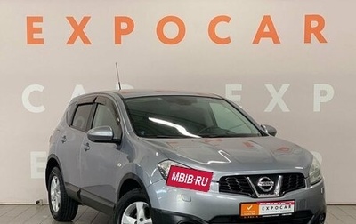 Nissan Qashqai, 2012 год, 1 050 000 рублей, 1 фотография