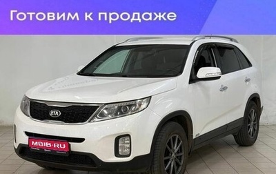 KIA Sorento II рестайлинг, 2017 год, 2 100 000 рублей, 1 фотография