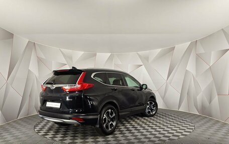 Honda CR-V IV, 2017 год, 2 755 000 рублей, 2 фотография