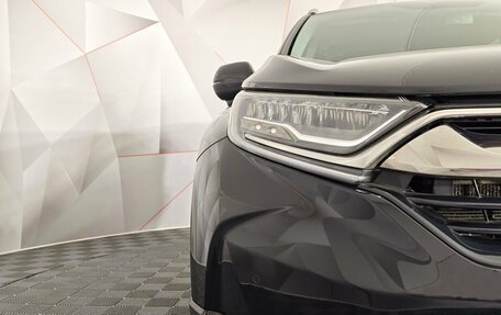 Honda CR-V IV, 2017 год, 2 755 000 рублей, 10 фотография