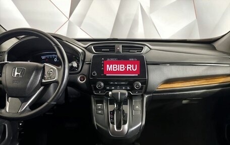 Honda CR-V IV, 2017 год, 2 755 000 рублей, 15 фотография