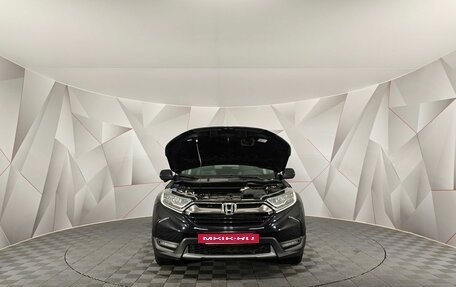 Honda CR-V IV, 2017 год, 2 755 000 рублей, 11 фотография