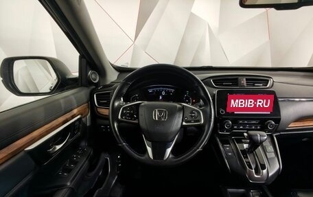 Honda CR-V IV, 2017 год, 2 755 000 рублей, 20 фотография