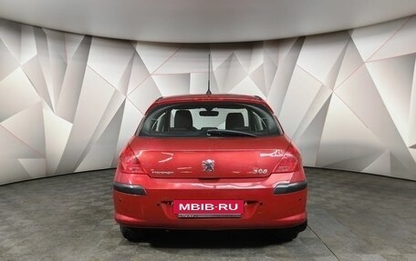 Peugeot 308 II, 2009 год, 399 000 рублей, 8 фотография