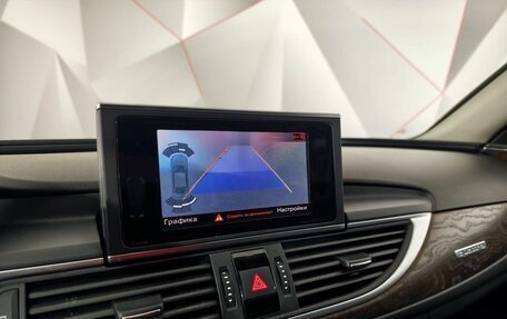 Audi A6, 2014 год, 1 805 000 рублей, 20 фотография