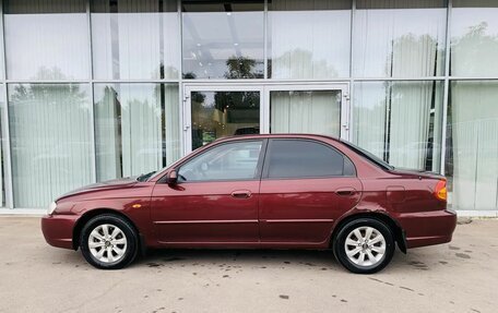 KIA Spectra II (LD), 2006 год, 277 000 рублей, 8 фотография
