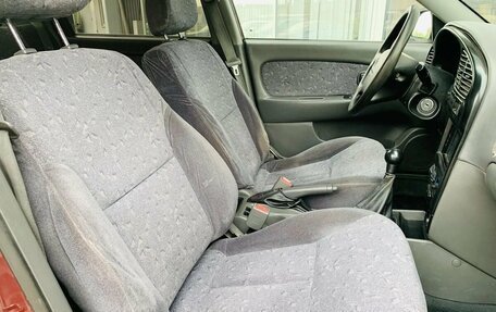 KIA Spectra II (LD), 2006 год, 277 000 рублей, 9 фотография