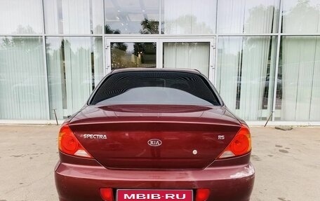KIA Spectra II (LD), 2006 год, 277 000 рублей, 6 фотография
