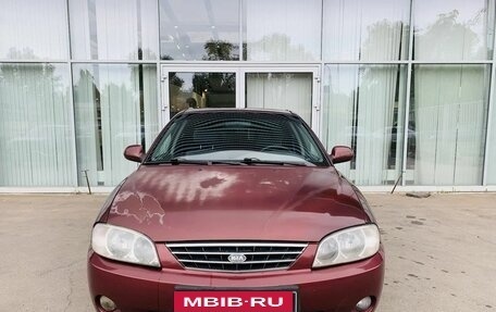 KIA Spectra II (LD), 2006 год, 277 000 рублей, 2 фотография