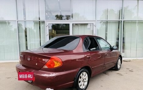 KIA Spectra II (LD), 2006 год, 277 000 рублей, 5 фотография