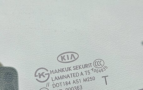 KIA Cerato III, 2013 год, 770 000 рублей, 7 фотография