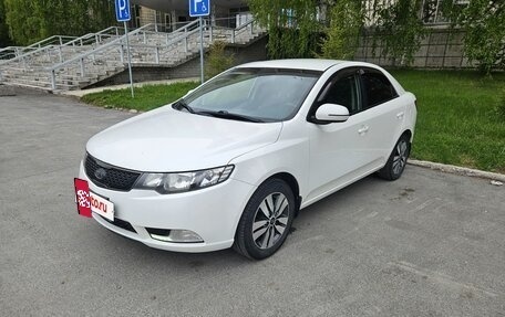 KIA Cerato III, 2013 год, 770 000 рублей, 2 фотография