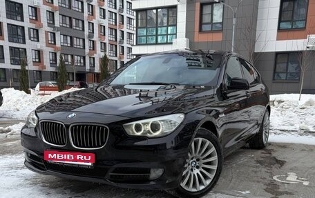 BMW 5 серия, 2012 год, 1 700 000 рублей, 7 фотография