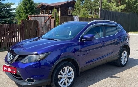 Nissan Qashqai, 2017 год, 1 650 000 рублей, 2 фотография