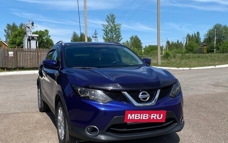 Nissan Qashqai, 2017 год, 1 650 000 рублей, 12 фотография