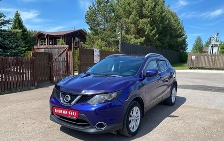 Nissan Qashqai, 2017 год, 1 650 000 рублей, 3 фотография