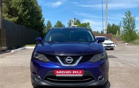 Nissan Qashqai, 2017 год, 1 650 000 рублей, 13 фотография