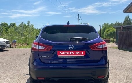 Nissan Qashqai, 2017 год, 1 650 000 рублей, 9 фотография