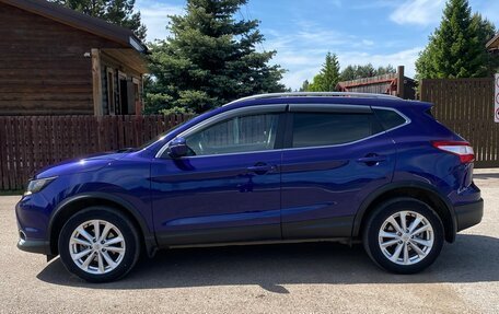 Nissan Qashqai, 2017 год, 1 650 000 рублей, 16 фотография